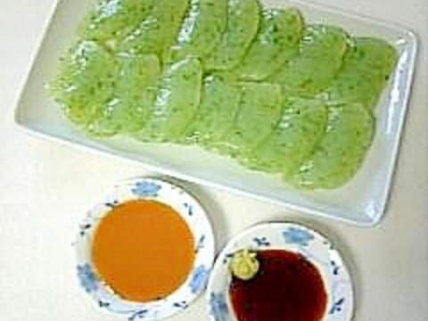 刺身こんにゃく 辛子酢味噌 わさび醤油添え レシピ 作り方 By ティア アスラン 楽天レシピ 刺身こんにゃく 辛子酢味噌 わさび醤油添え レシピ 作り方 By ティア アスラン 楽天レシピ